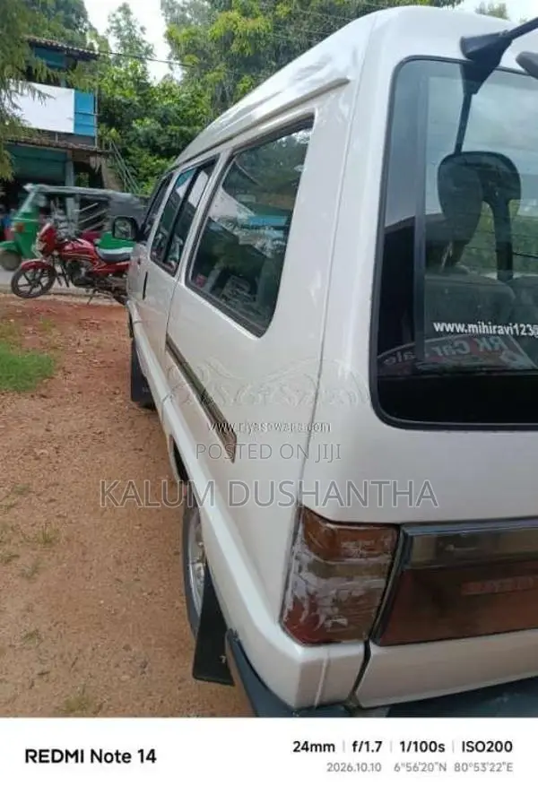 Toyota TownAce 1992 Van (Used)