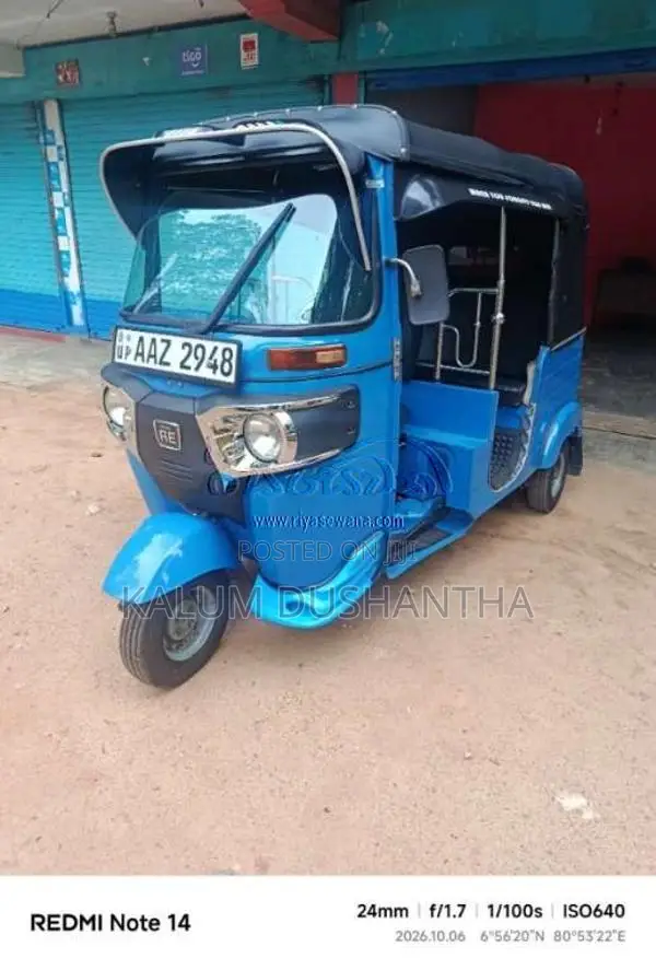Bajaj RE 205 2015 Three Wheel (Used)
