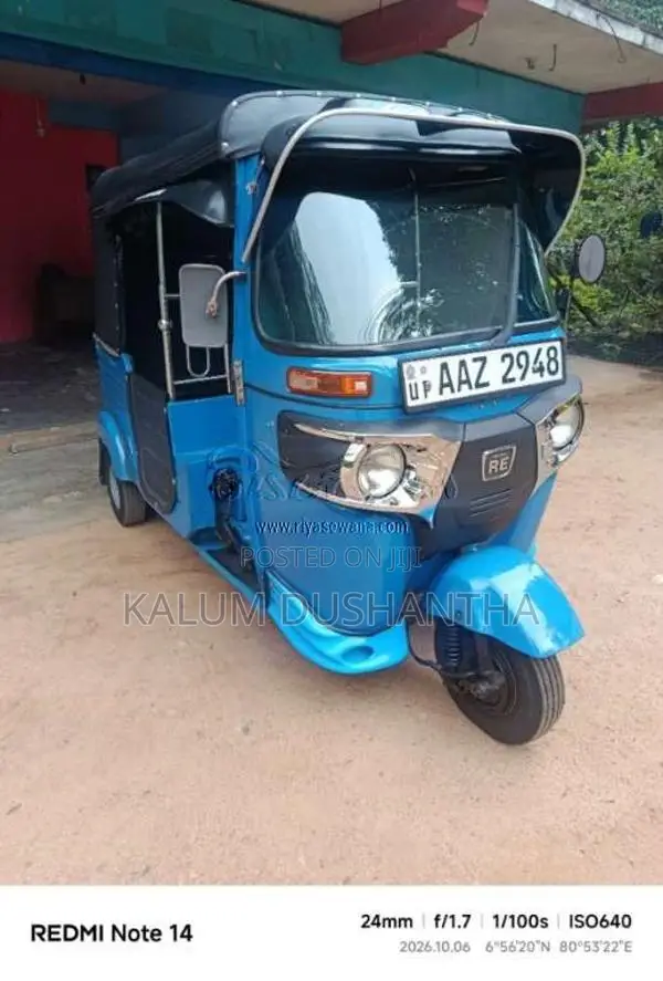 Bajaj RE 205 2015 Three Wheel (Used)