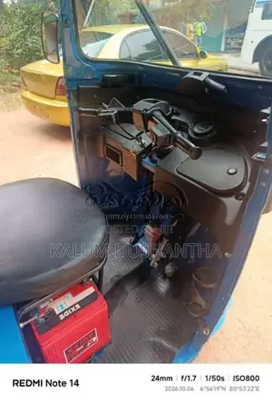 Bajaj RE 205 2015 Three Wheel (Used)