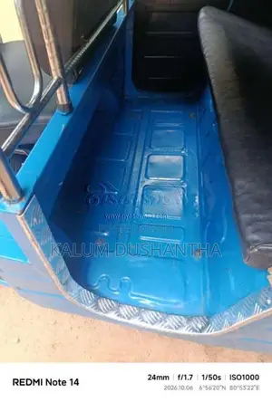 Bajaj RE 205 2015 Three Wheel (Used)