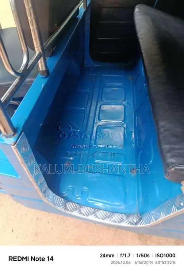 Bajaj RE 205 2015 Three Wheel (Used)