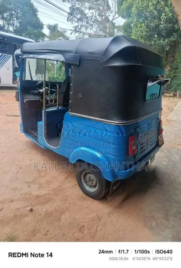 Bajaj RE 205 2015 Three Wheel (Used)