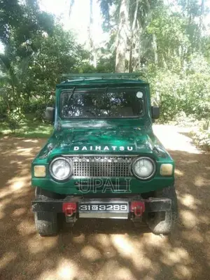 Daihatsu F50 1990 SUV (Used)
