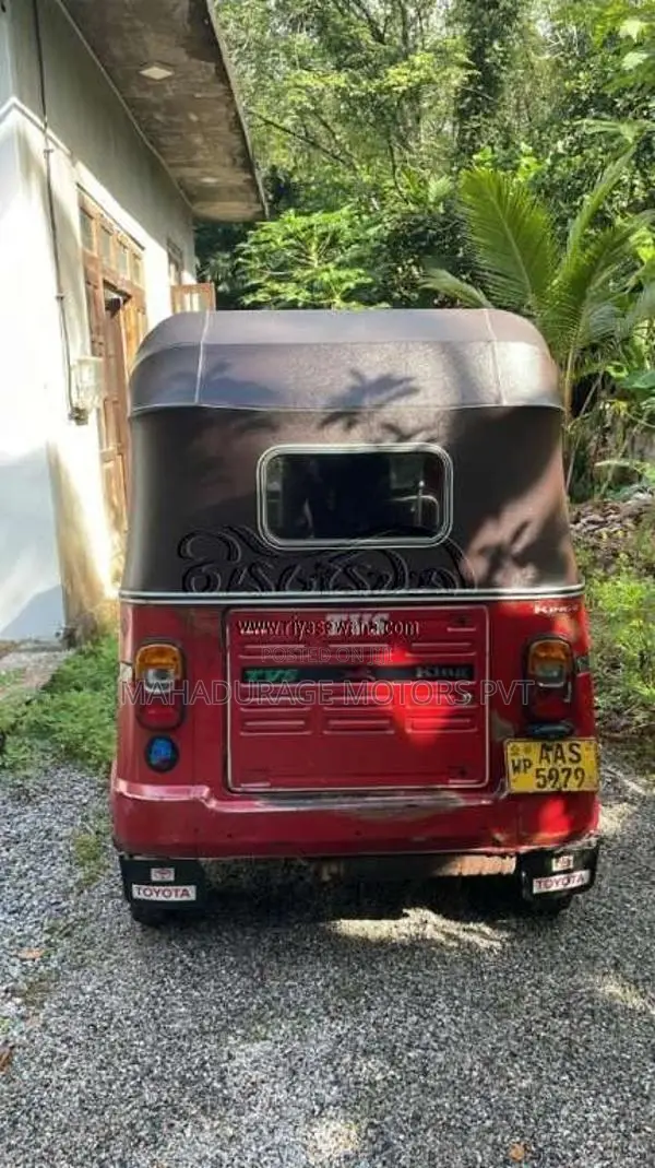 TVS King 2014 Three Wheel (Used)