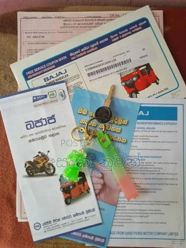 Bajaj RE 2016 Three Wheel (Used)