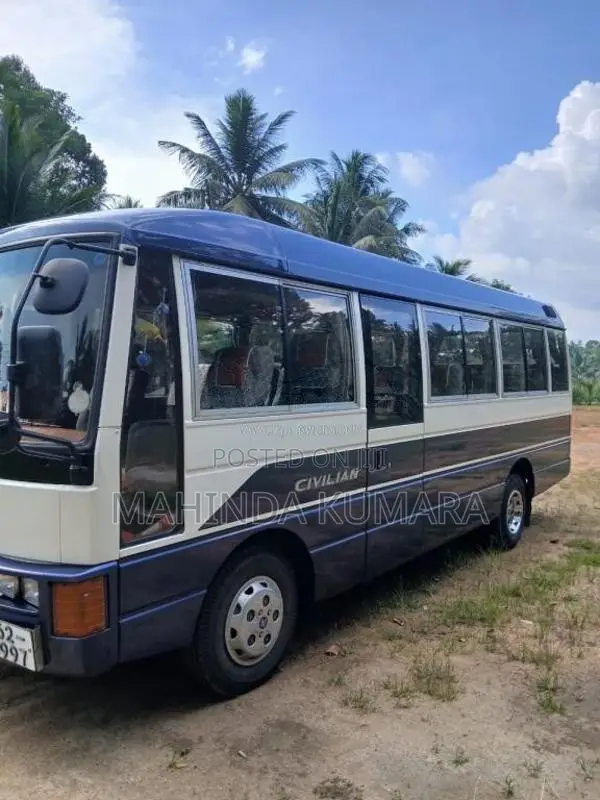 Nissan Civilian 1997 Bus (Used)