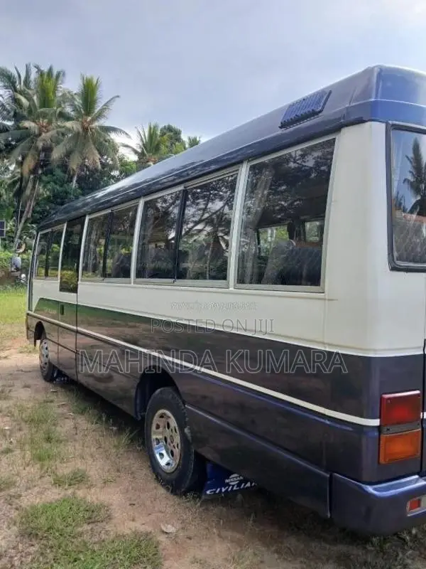 Nissan Civilian 1997 Bus (Used)