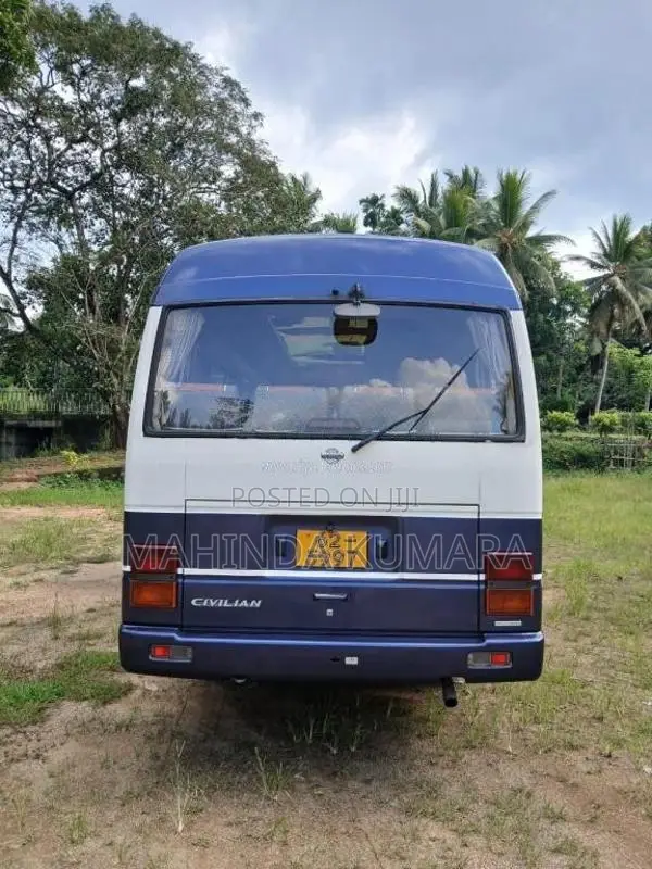 Nissan Civilian 1997 Bus (Used)