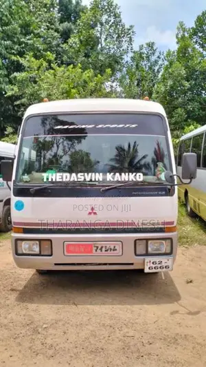 Mitsubishi Rosa 1988 Bus (Used)