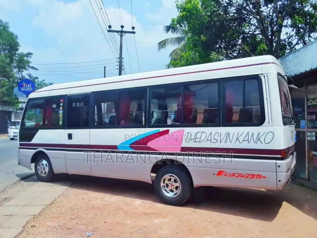 Mitsubishi Rosa 1988 Bus (Used)