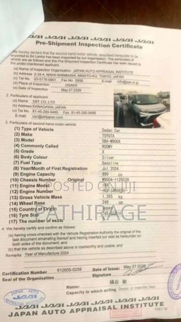 Toyota Roomy X 2024 Car Unregistered (Recondition)