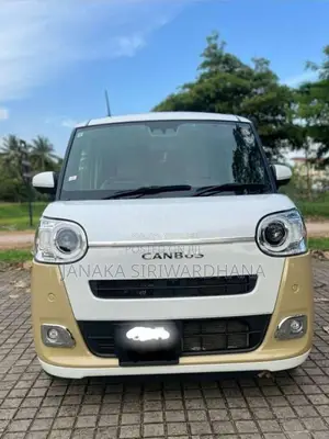 Daihatsu CANBUS 2025 Car (Used)