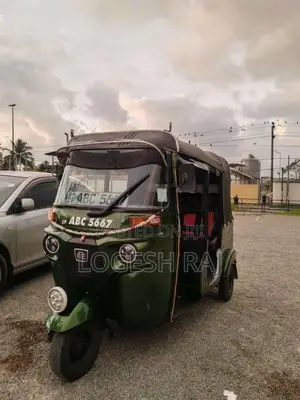 Bajaj RE 205 2015 Three Wheel (Used)
