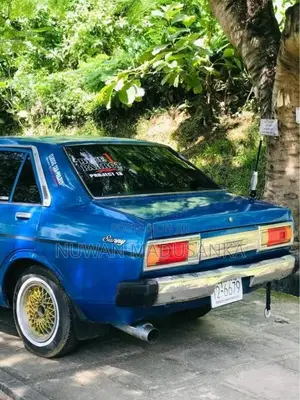 Nissan HB310 1980 Car (Used)