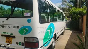 Toyota NO4C Coaster 2006 Bus (Used)