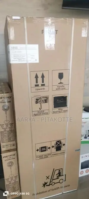 Sisil Bottle Cooler 240L Capacity ( Inverter)