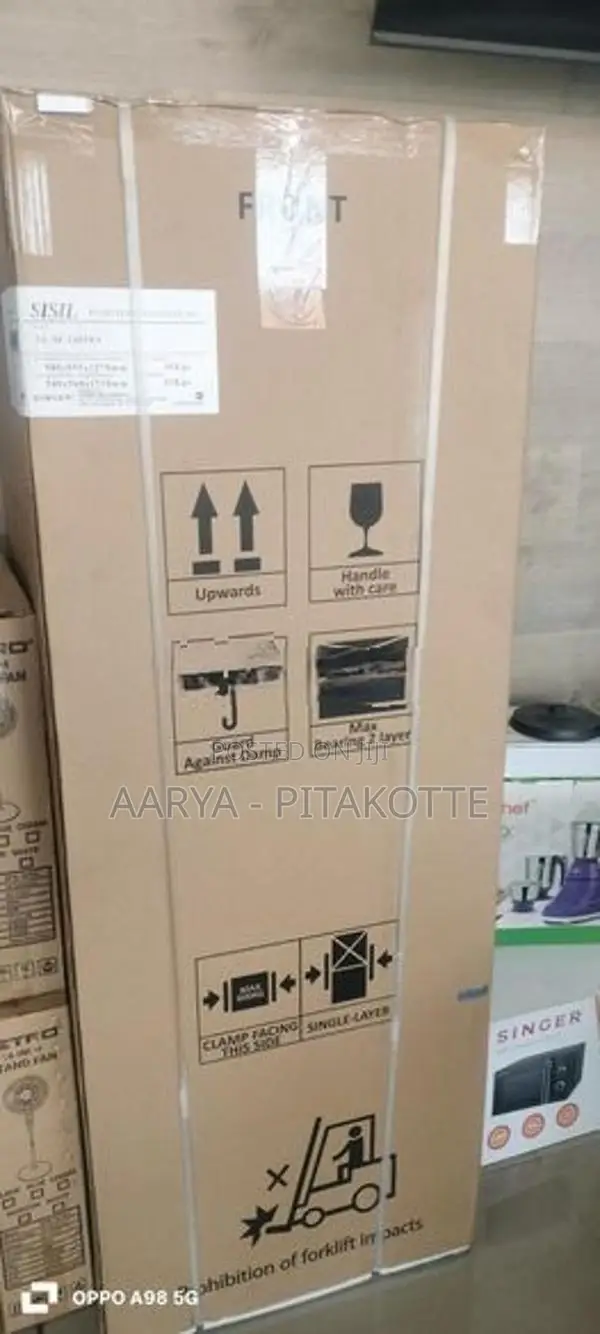 Sisil Bottle Cooler 240L Capacity ( Inverter)