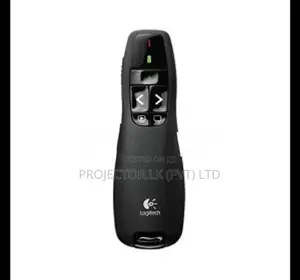 Logitech Laser Projector