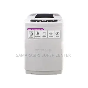 Abans Washing Machine 7.5kg
