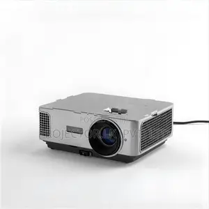 Outdoor Projector 2026