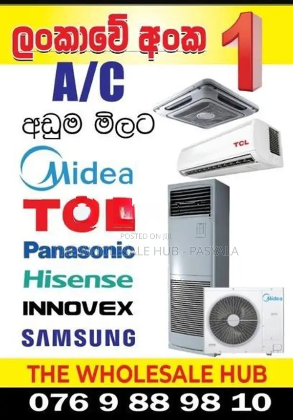 TCL New 🆕 Anti corrosion 12000btu Non inverter