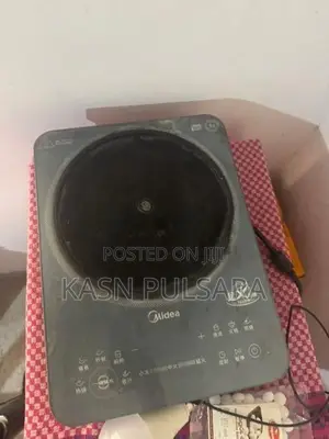 Induction cooler