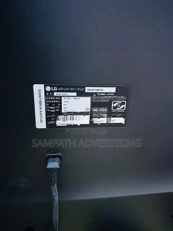 LG LED 55 Inches (Japan)