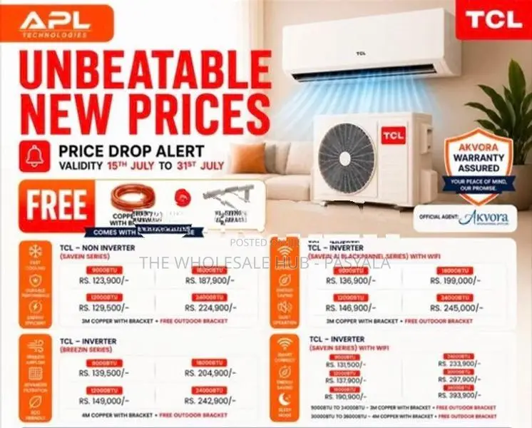 AC TCL T Shield Inverter
