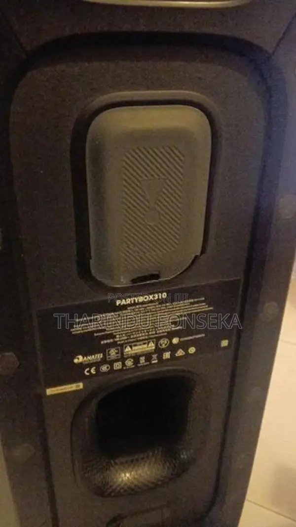 JBL Partybox 310