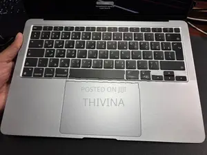MacBook Air M1 2020 - 8GB RAM / 256GB SSD