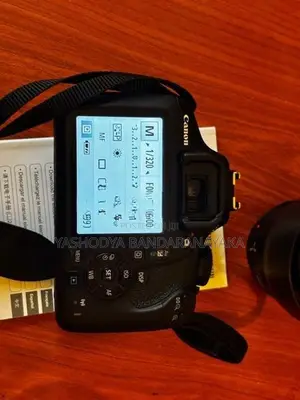Canon EOS Rebel t7 DSLR camara