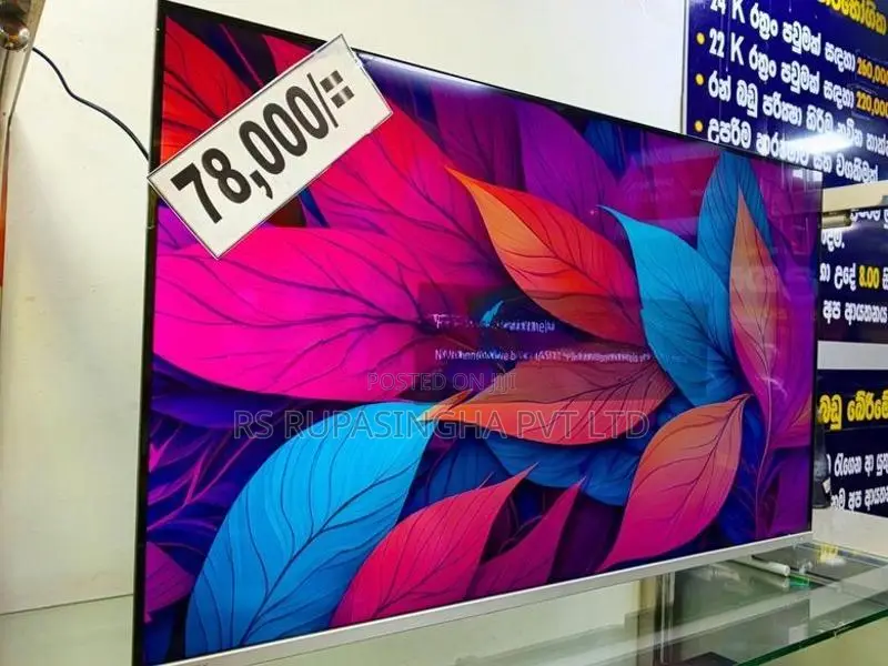 Innovex 43" Smart Tv