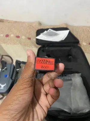 SG Drone