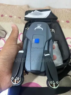 SG Drone