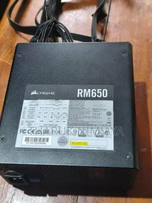 Corsair RM650 Gold Power Supply