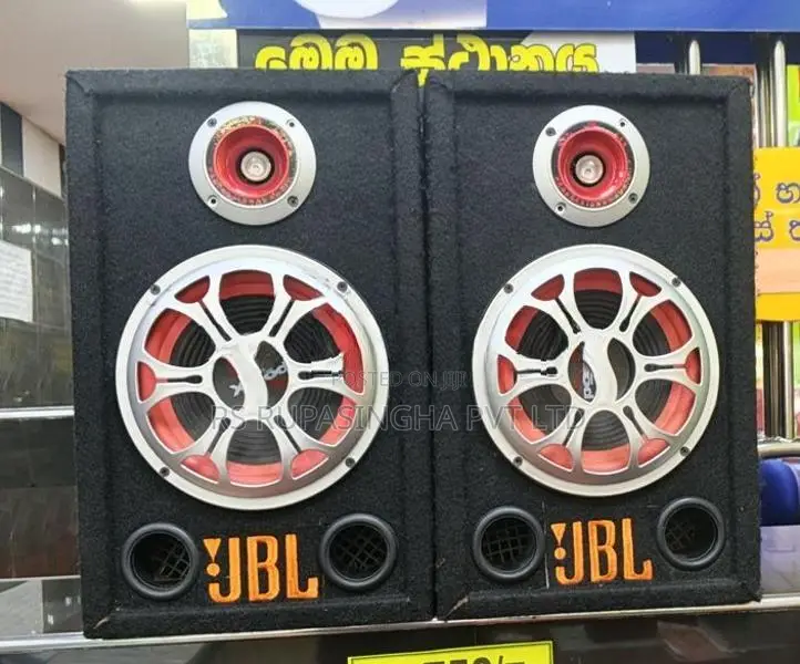 JBL Two Buffle