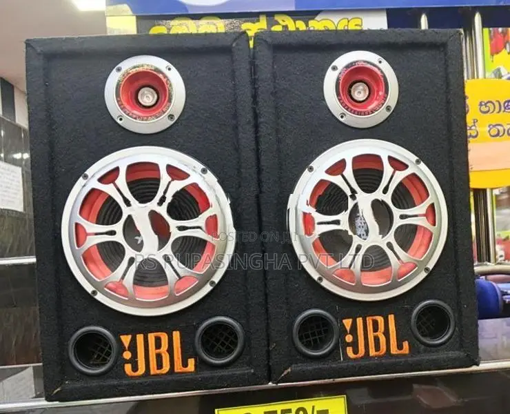 JBL Two Buffle