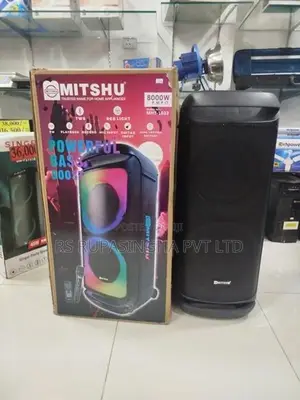 Mitshu Portable Sound System