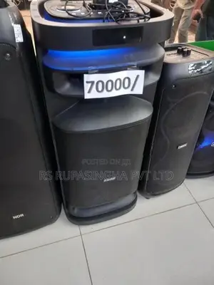 Partybox
