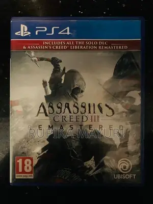 Sony PS4 Disc
