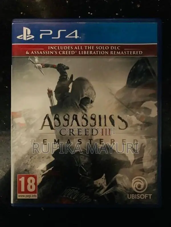 Sony PS4 Disc