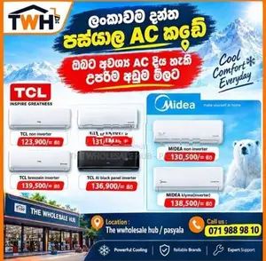 TCL AC SaveIn Titanium coated R32
