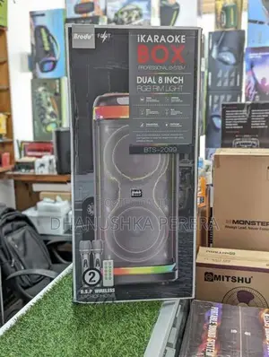 Broru BTS - 2099 High Power Outdoor Party Speakers With Dual Mic