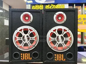 JBL Two Baffle