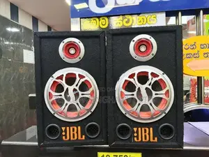 JBL Two Baffle