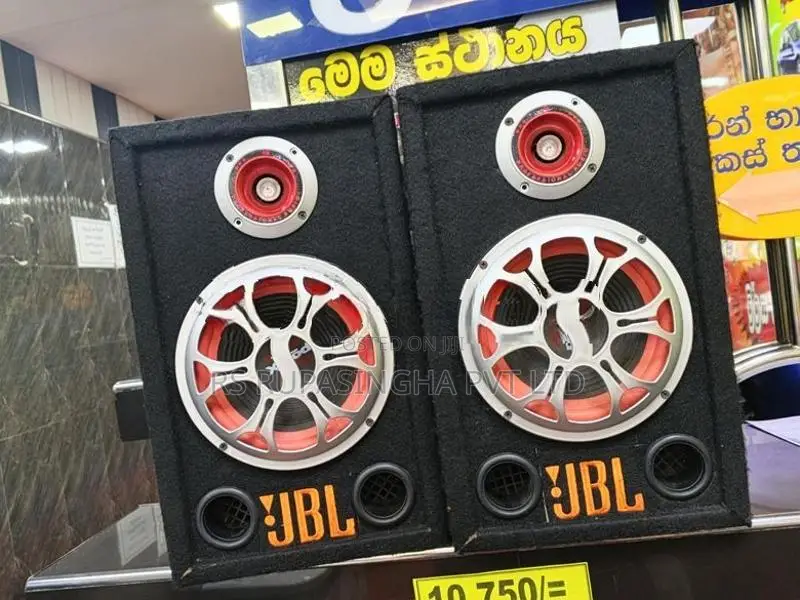 JBL Two Baffle