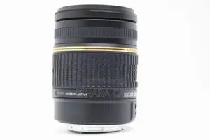 canon 28-300 IS DSLR lens