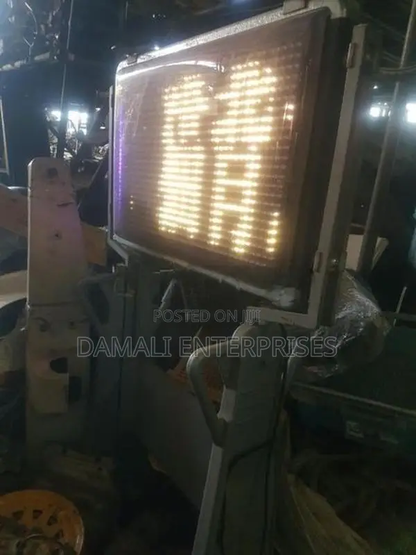 Light Board