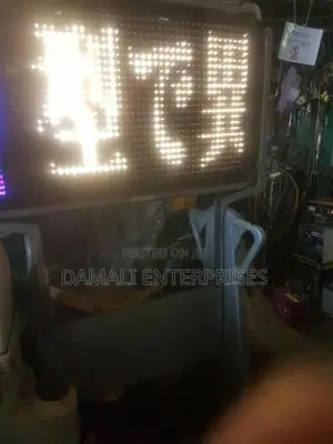 Light Board
